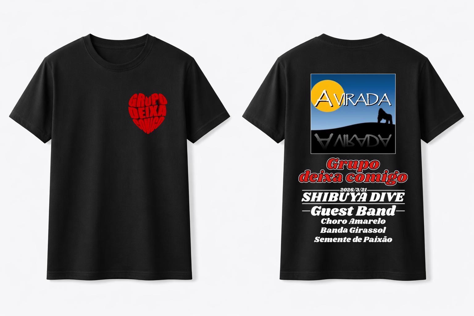 Event T-shirt